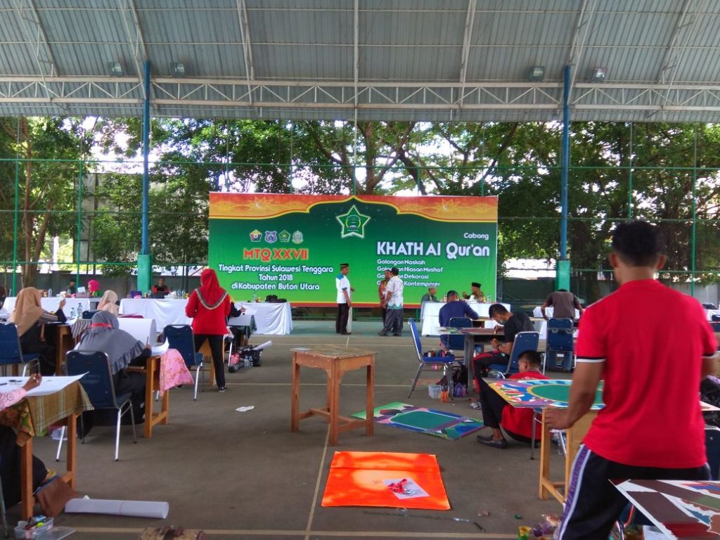 IMG-20180322-WA0018