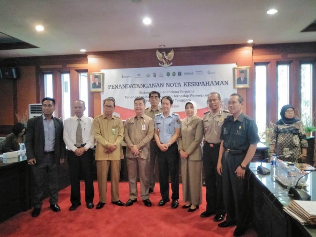 IMG-20180710-WA0048
