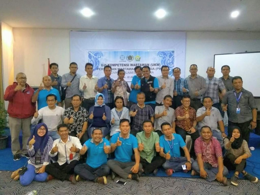IMG-20171229-WA0002