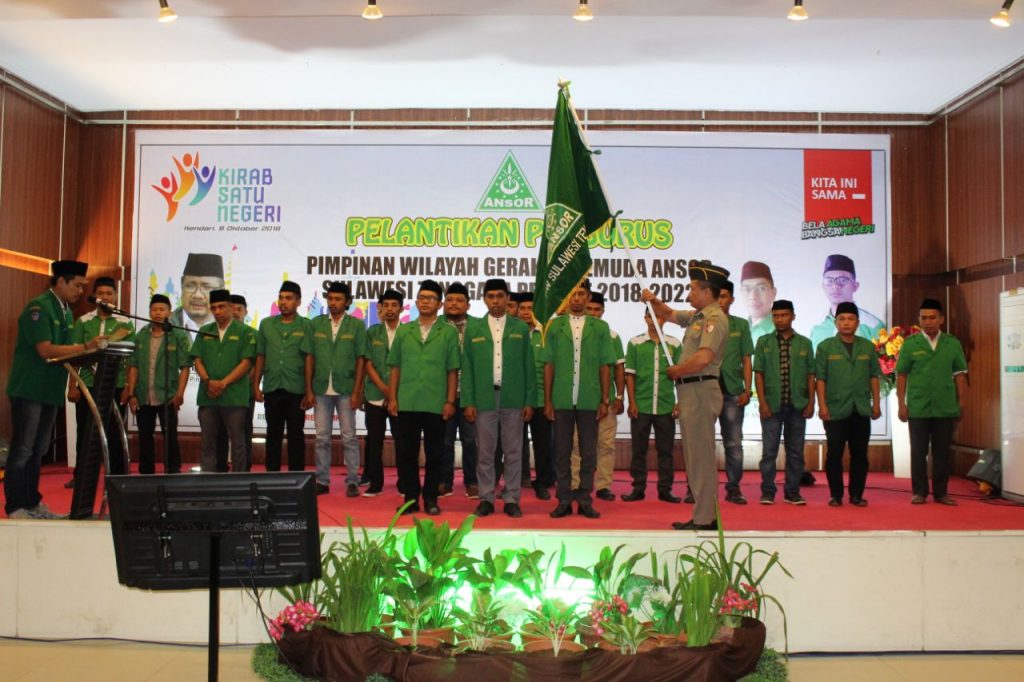 Pendais Haq: GP Ansor akan Selalu Terdepan Menjaga NKRI