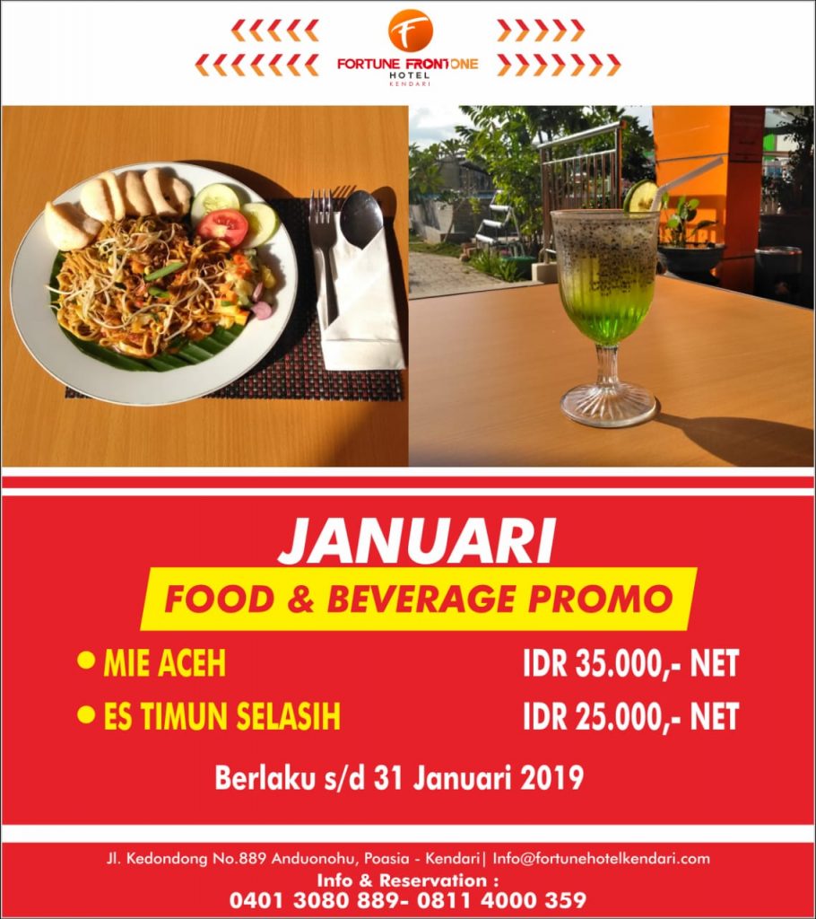 IMG-20190109-WA0075