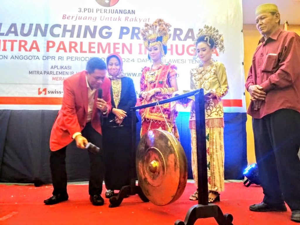 Serap Aspirasi Masyarakat, Hugua Launching Aplikasi Merah