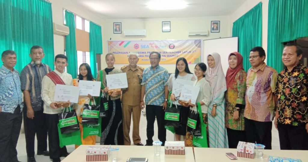 IMG-20190204-WA0014