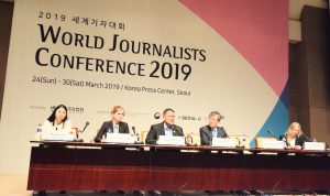 Dunia Internasional Percaya Indonesia Mampu Jaga Perdamaian di Papua