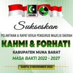 Jelang Pelantikan, Ini Rencana Program Kerja FORHATI Mubar